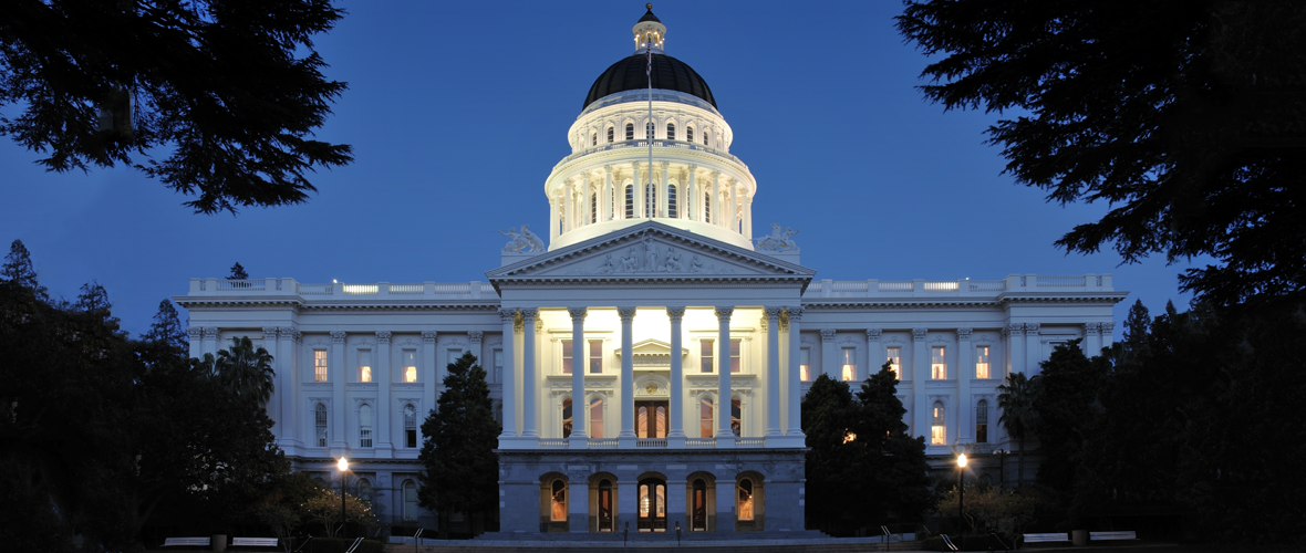 Entrance side of the capital building