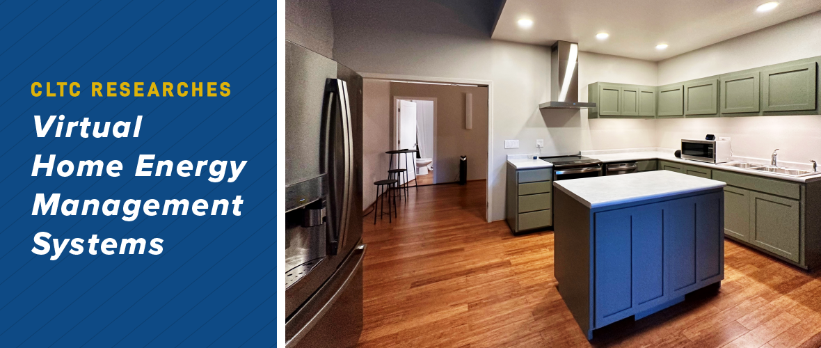 CLTC's Smart Home Lab
