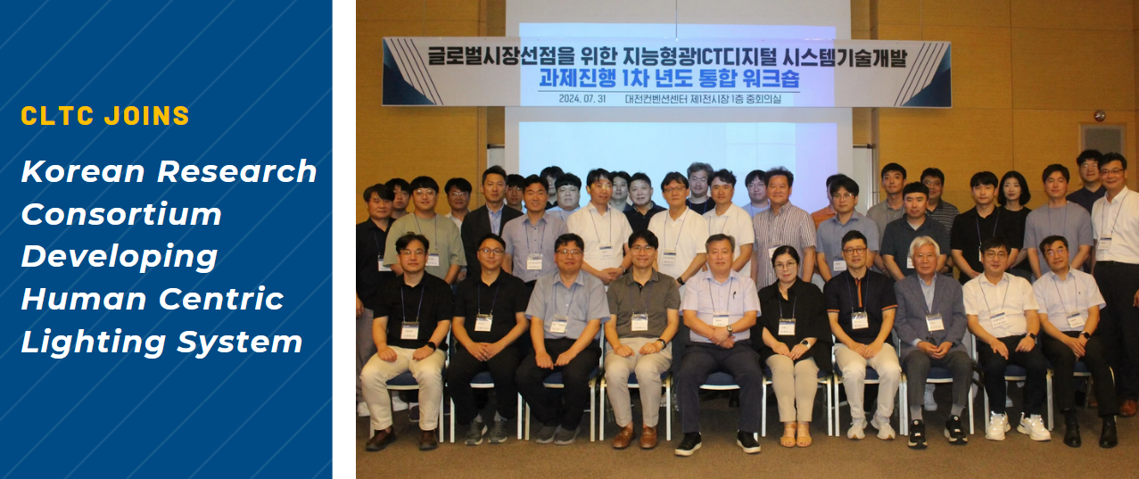 Korean Research Consortium Banner 