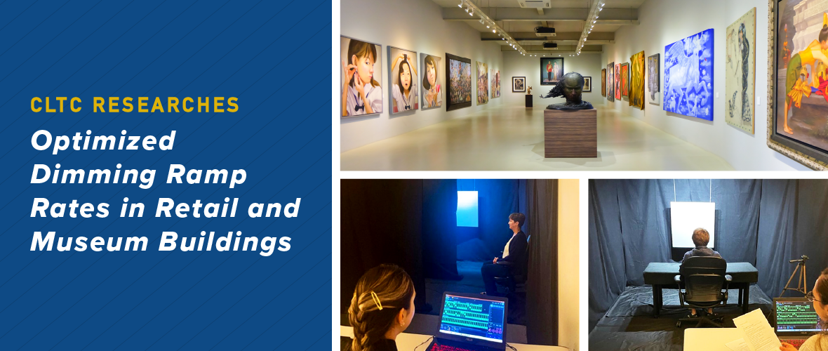 Dimming-Ramp-Rates-in-Retail-Museum-Buildings
