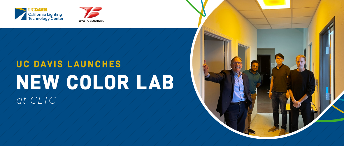 UC Davis Launches New Color Lab - Four people standing in a hallway